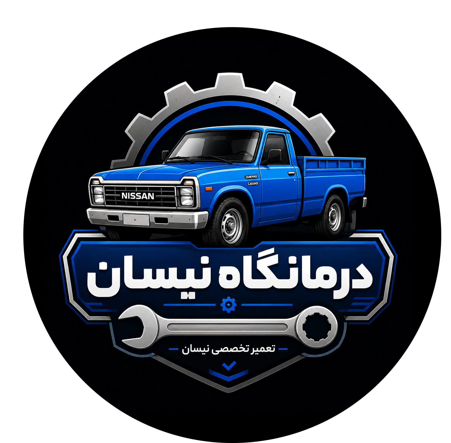 تعمیرگاه تخصصی مادر نیسان